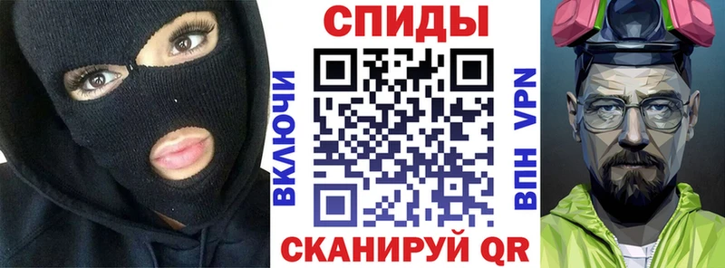 наркотики Циолковский АМФЕТАМИН 98%