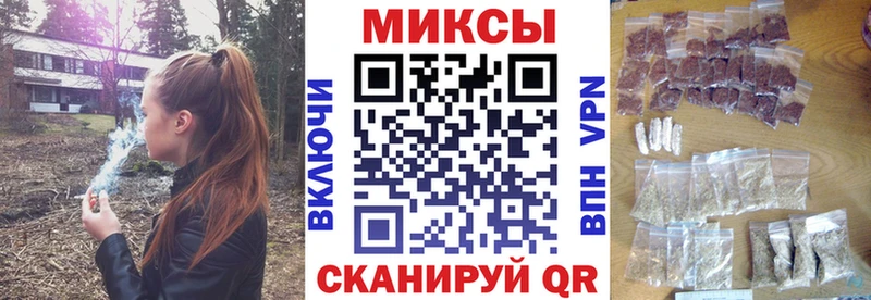 Бутират Butirat Циолковский