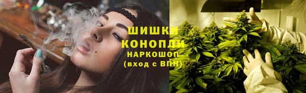 марки lsd Беломорск