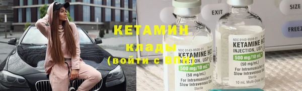 мефедрон мука Белоозёрский