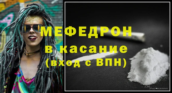 марки lsd Беломорск