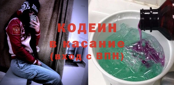 марки lsd Беломорск