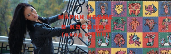 мефедрон мука Белоозёрский