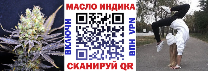 ТГК концентрат  Циолковский 